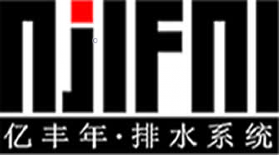 雨水回收系統(tǒng)，修補地球創(chuàng)傷！